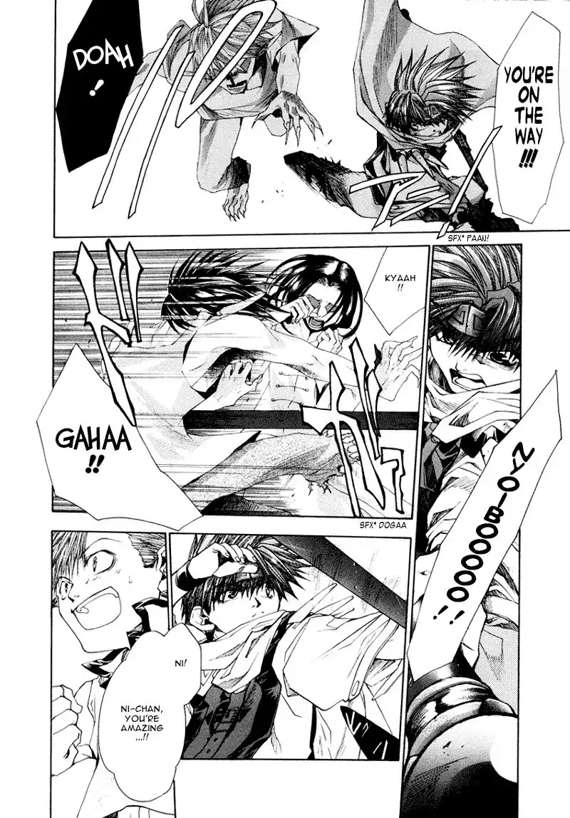 Saiyuki Reload Chapter 8 12